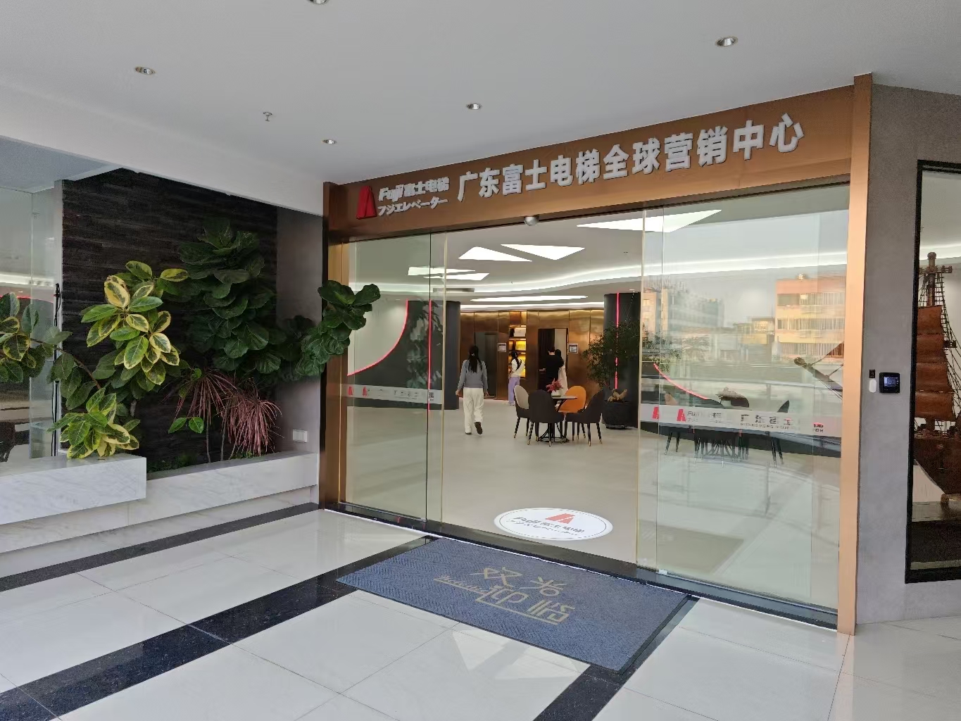 消费促发展 | 优选九游(NineGame)官方网站-让体育改变生活
消费促发展 | 优选九游(NineGame)官方网站-让体育改变生活