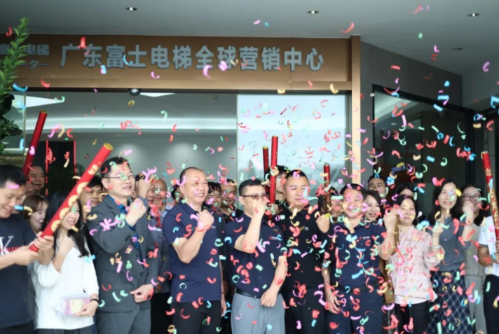 开工大吉启新程| 九游(NineGame)官方网站-让体育改变生活
开工晚宴圆满举行 开工大吉启新程| 九游(NineGame)官方网站-让体育改变生活
开工晚宴圆满举行
