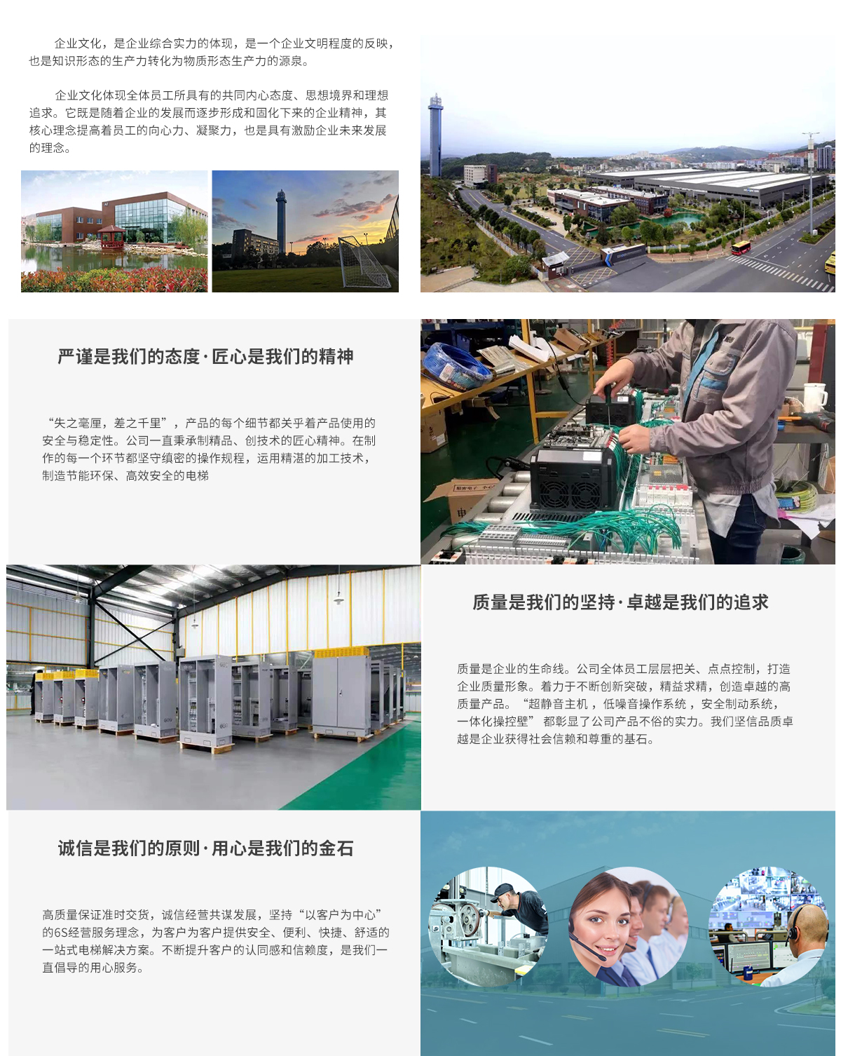 九游（NineGame）官方网站.jpg